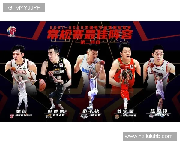 芜湖足球明星赛阵容揭晓球迷期待精彩对决与激情时刻