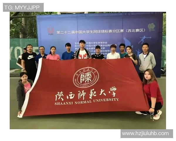 西安网球队在全国网球速度排行榜中荣获第七名的佳绩引发关注 西安网球队在全国网球速度排行榜中荣获第七名的佳绩引发关注