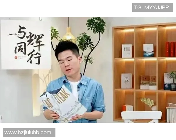 足球明星幽默大碰撞趣味访谈节目带你笑翻全场