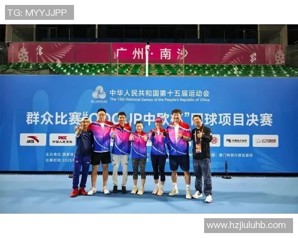 全运会综述：上海网球队展现灵活战术与团队协作的精彩表现