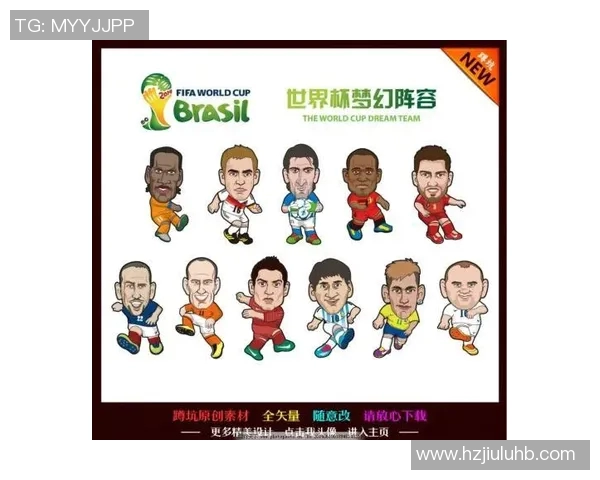 卡通足球明星的彩绘世界探索与创意表现之旅 卡通足球明星的彩绘世界探索与创意表现之旅