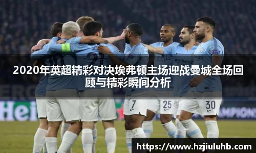 乐天堂APP