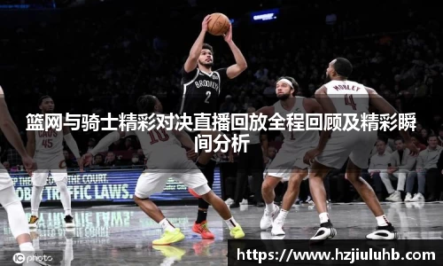 乐天堂APP