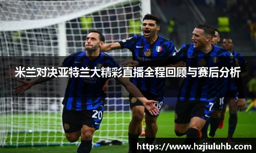 乐天堂APP