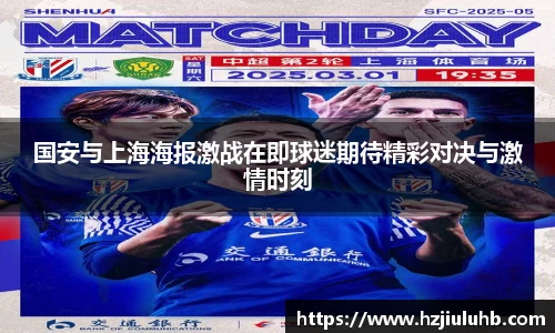 乐天堂APP
