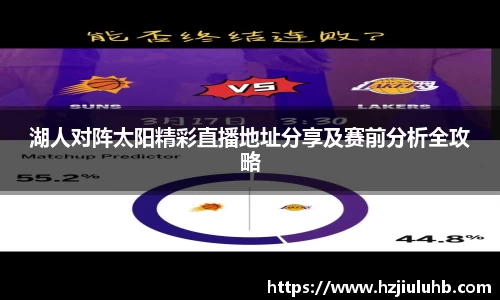 乐天堂