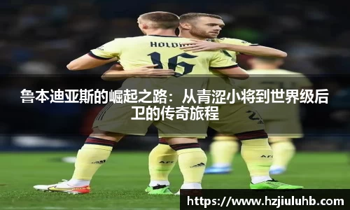 乐天堂官网