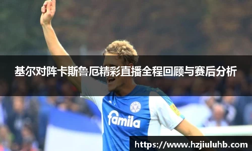 乐天堂官网
