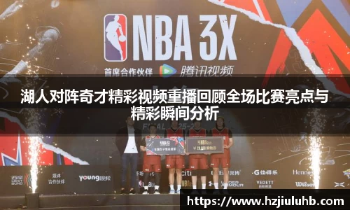 乐天堂官网