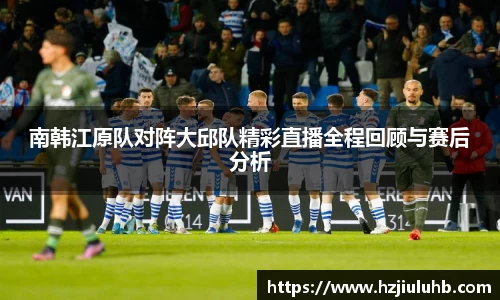 乐天堂平台