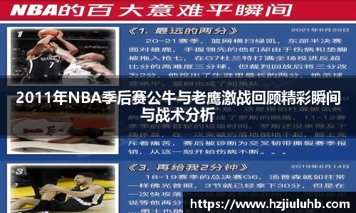 乐天堂官网
