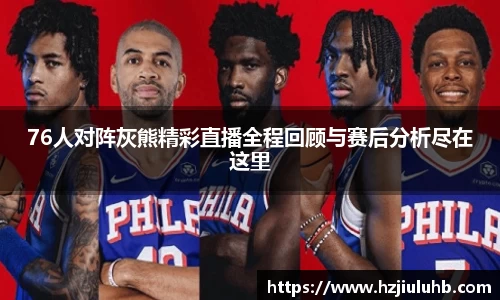 乐天堂官网