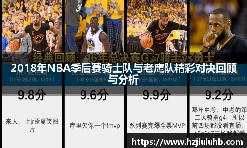 乐天堂平台
