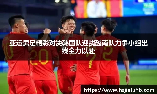 乐天堂APP