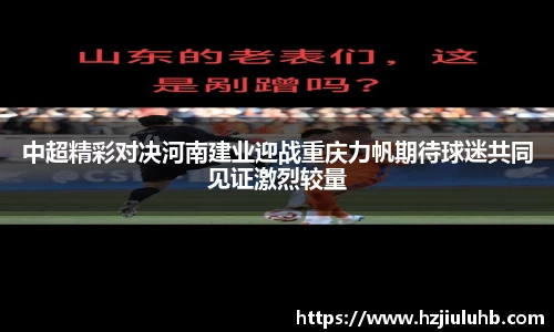 乐天堂平台