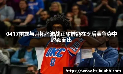 乐天堂