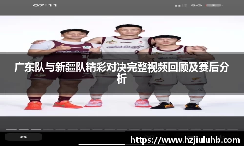 乐天堂官网