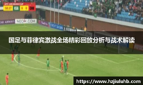 乐天堂平台