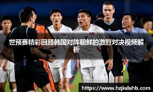 乐天堂