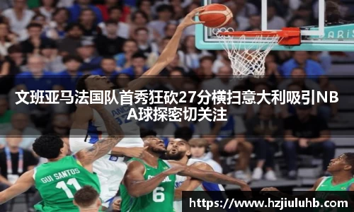 乐天堂