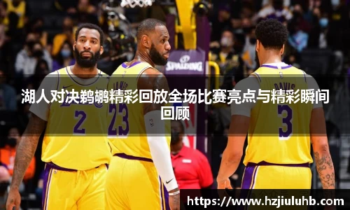 乐天堂