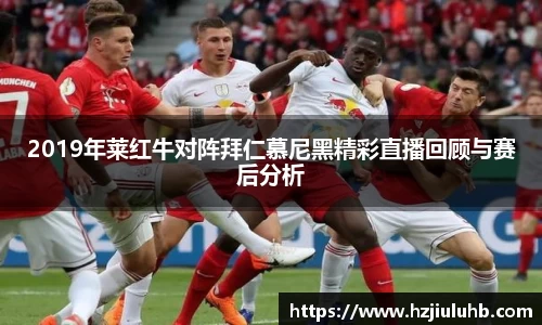 乐天堂平台