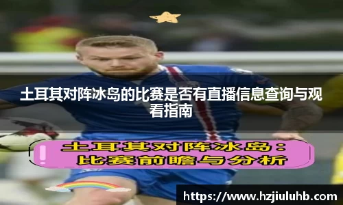 乐天堂平台