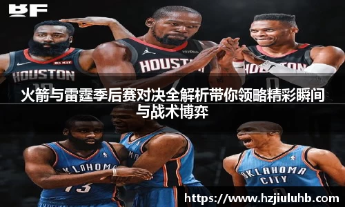 乐天堂APP