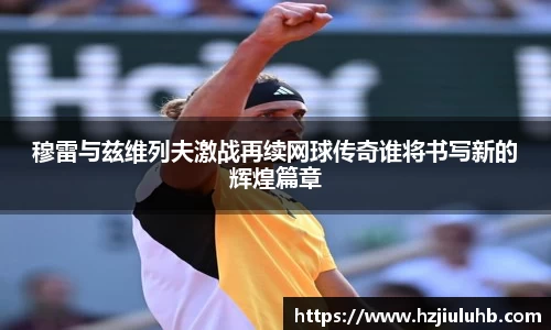 乐天堂官网