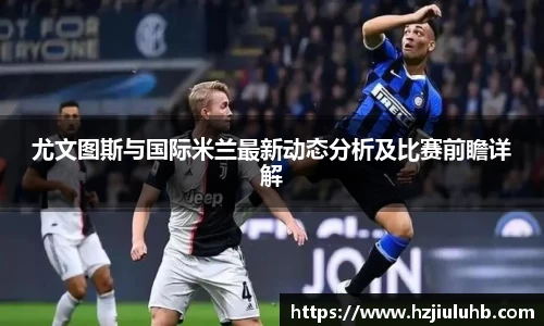 乐天堂APP