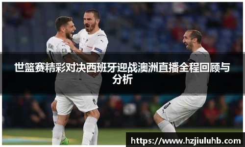 乐天堂平台