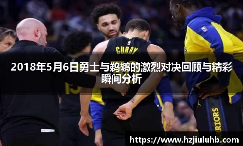 乐天堂官网