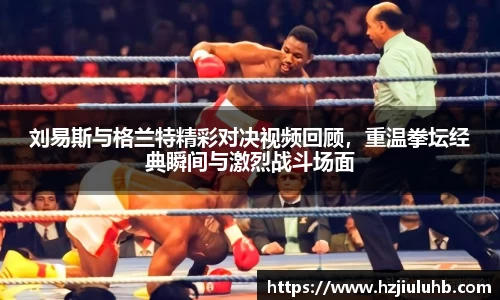 乐天堂官网