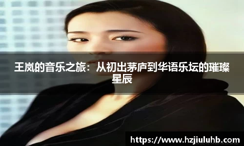 乐天堂官网