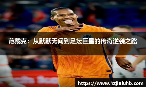 乐天堂