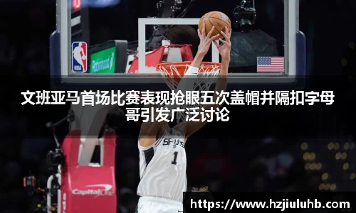 乐天堂官网