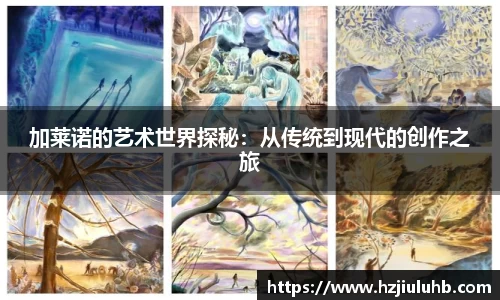 乐天堂平台