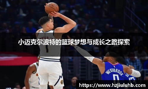 乐天堂平台