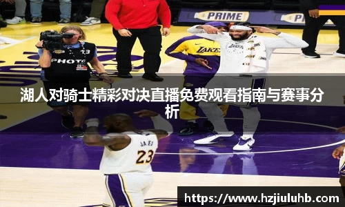 乐天堂官网