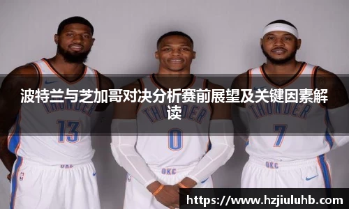乐天堂APP