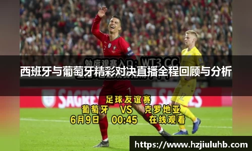 乐天堂官网