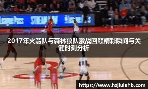 乐天堂平台