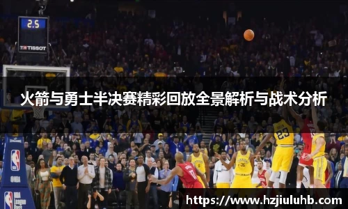 乐天堂APP