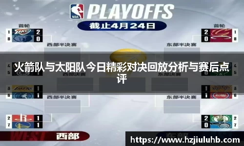 乐天堂
