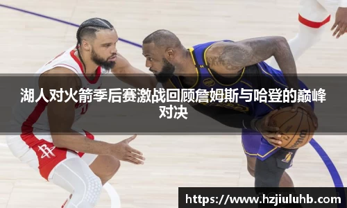 乐天堂平台