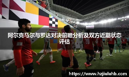 乐天堂