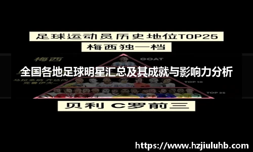 U8国际娱乐平台